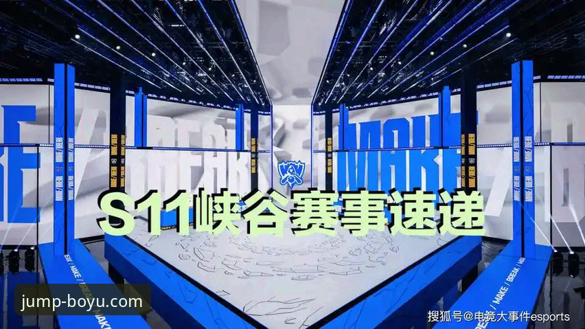 博鱼体育app官方版常见问题 浙江加时逆转宁波晋级八强——博鱼综合平台赛事解读与观赛操作教程